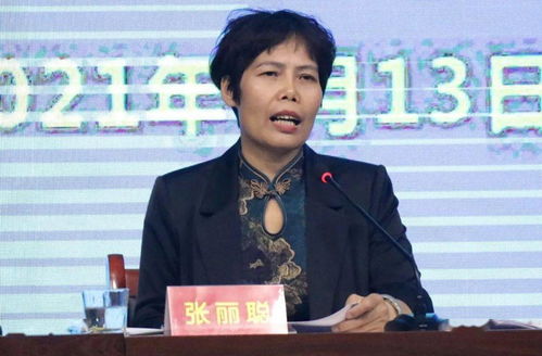 新安县文广旅局召开公共文化服务体系绩效考核推进会 深化数字文化创意内容应用服务